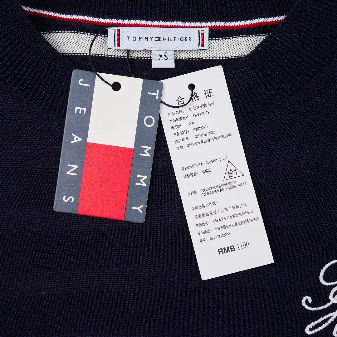 Tommy Hilfiger TMYF051 תמונה 5