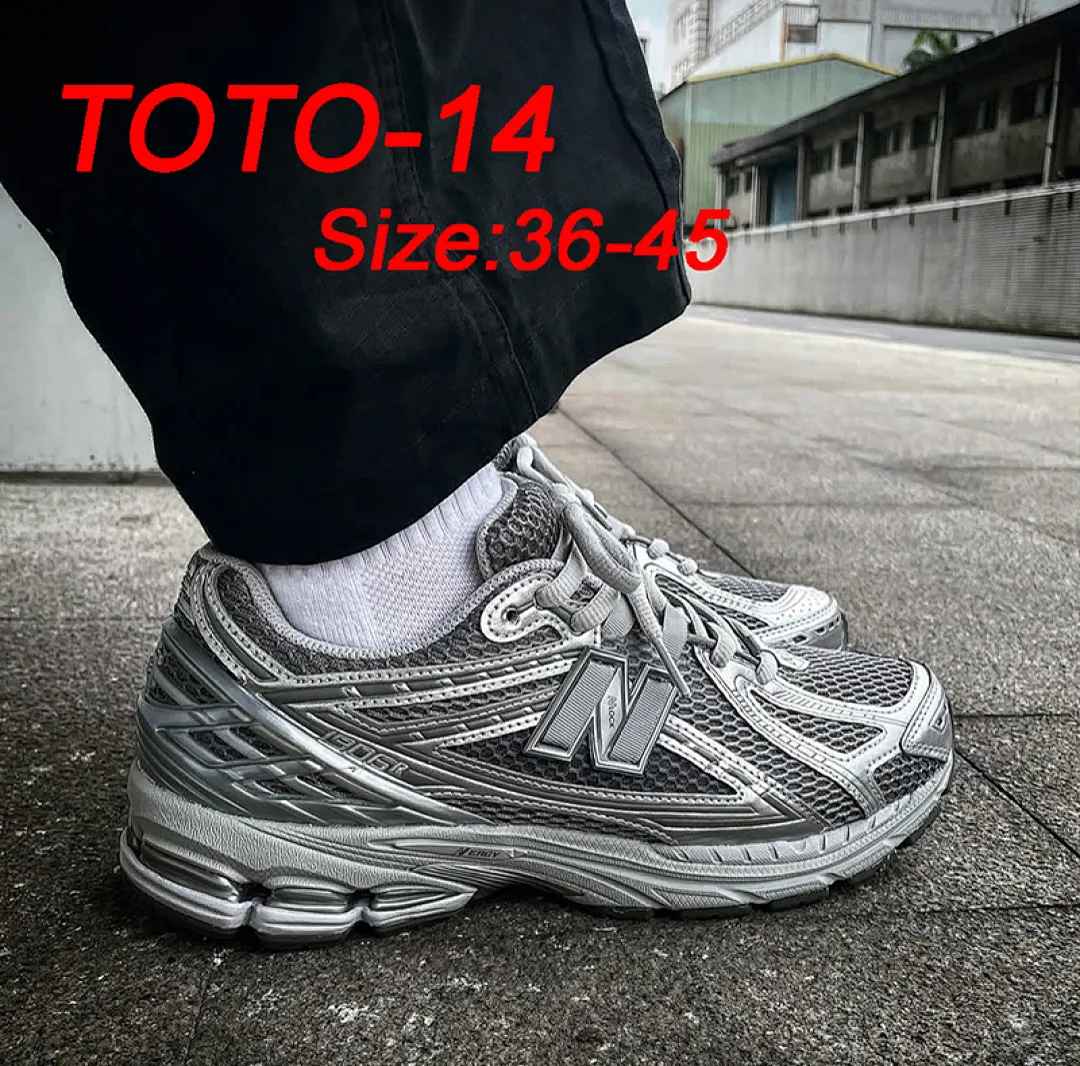 New Balance TOTO תמונה 10