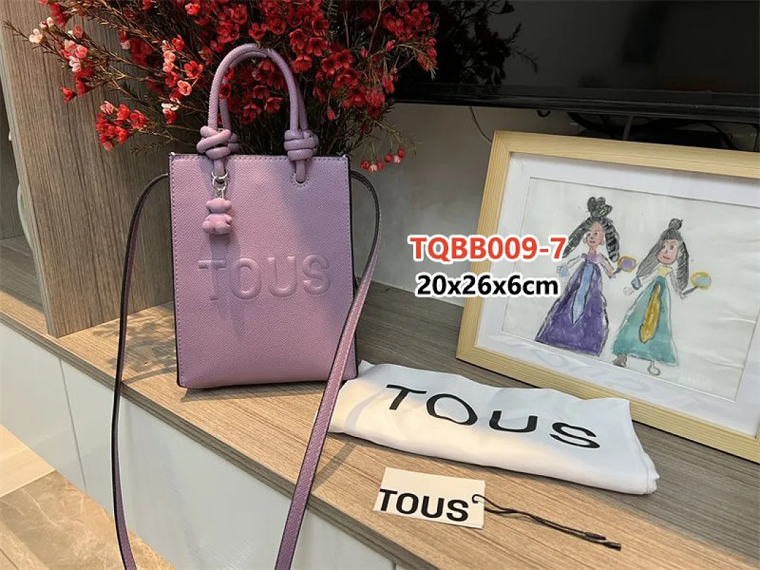 Tous TQBB009 תמונה 13