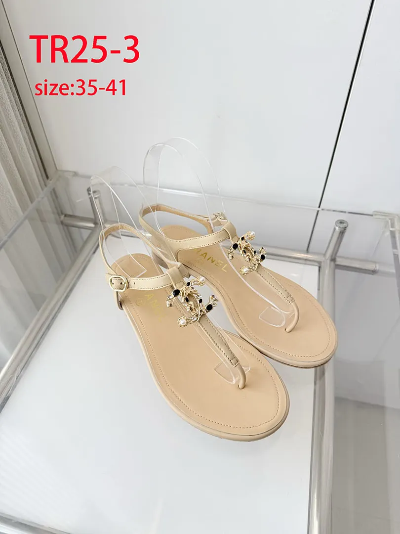 Chanel TR25 תמונה 4