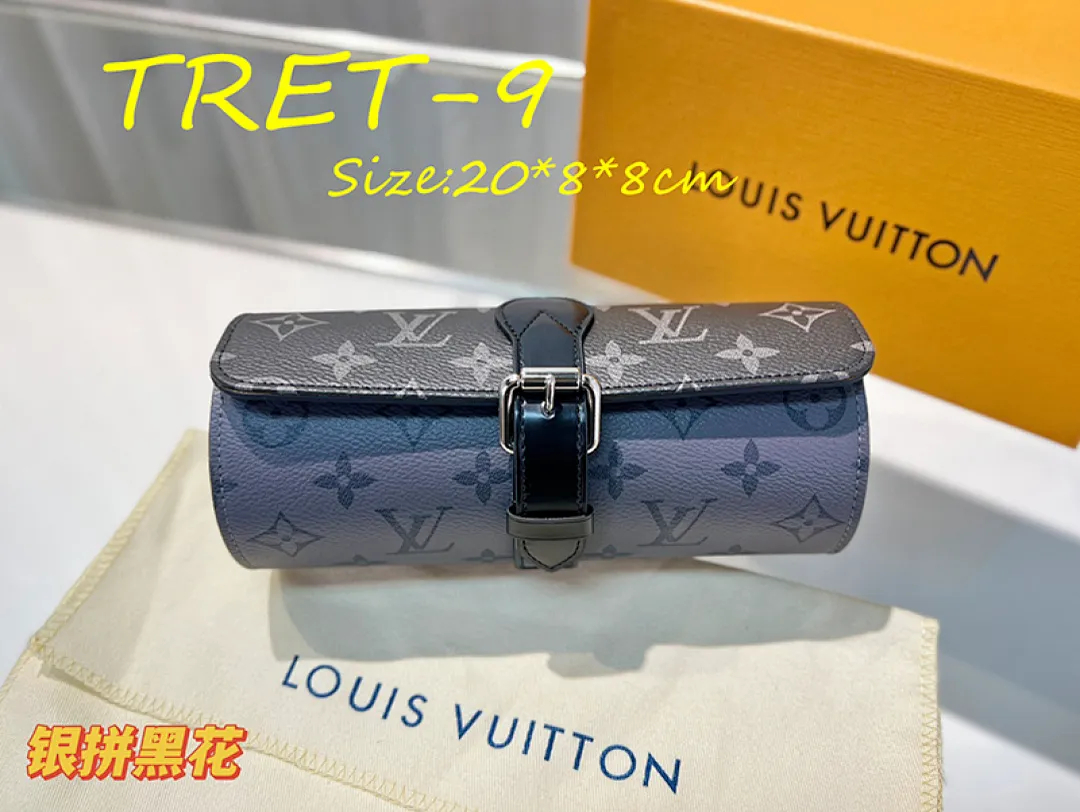 LV TRET תמונה 3