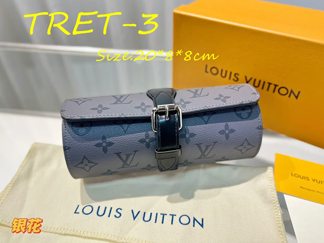 LV TRET תמונה 9