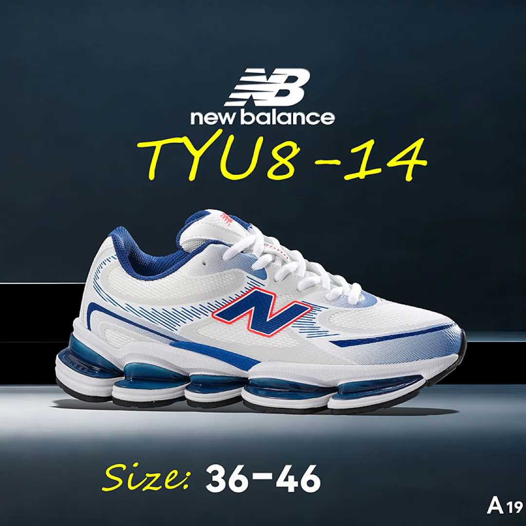 New Balance TYU8 תמונה 10