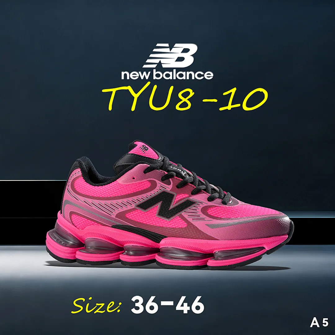 New Balance TYU8 תמונה 14