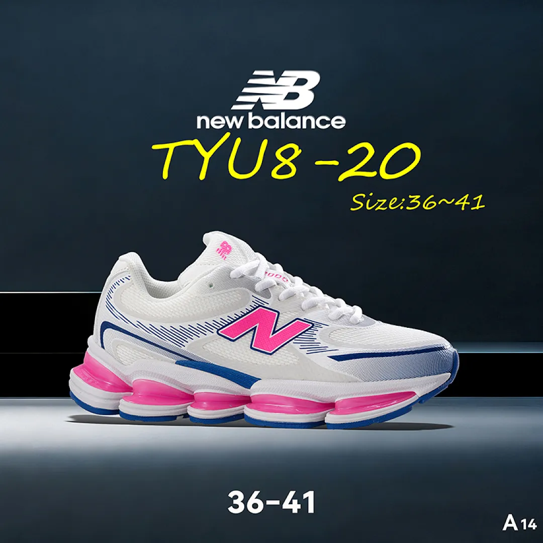 New Balance TYU8 תמונה 24