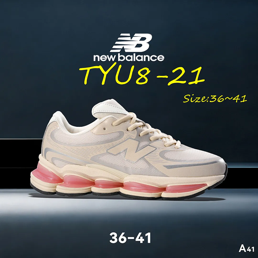New Balance TYU8 תמונה 25