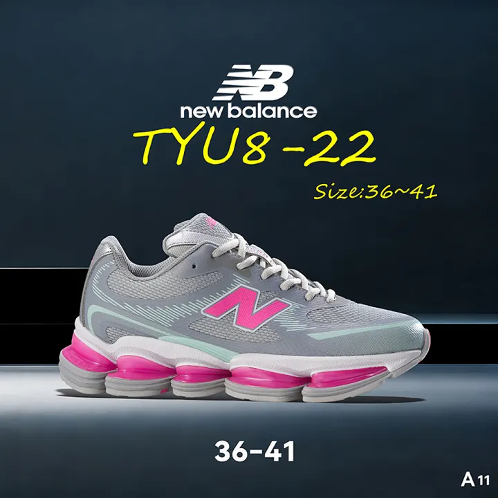 New Balance TYU8