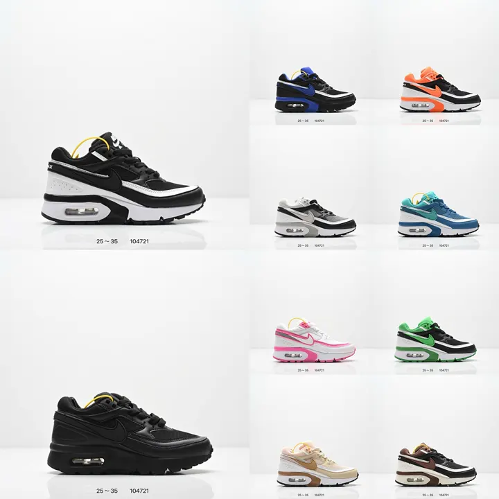 Nike U06R