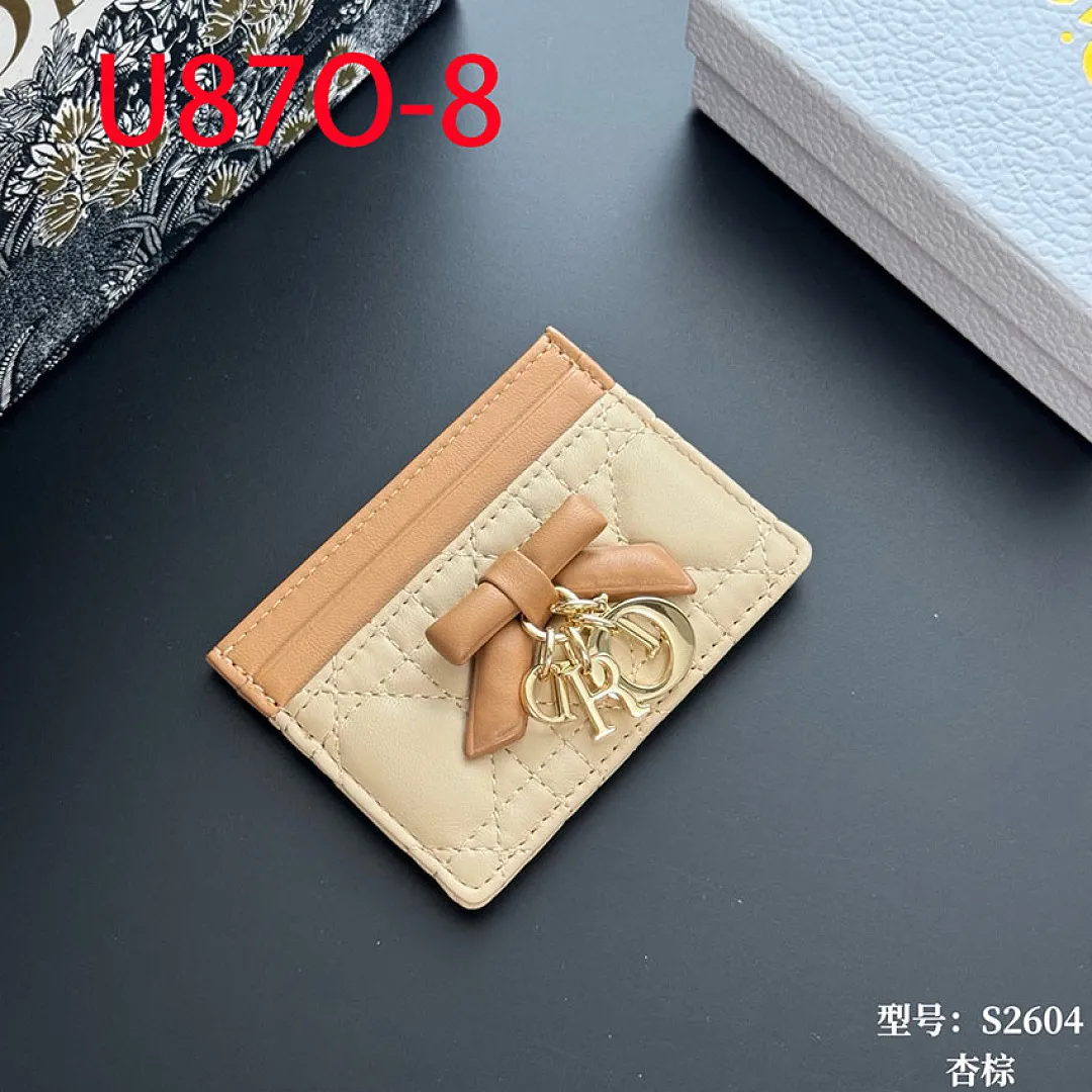 Dior U87O תמונה 8