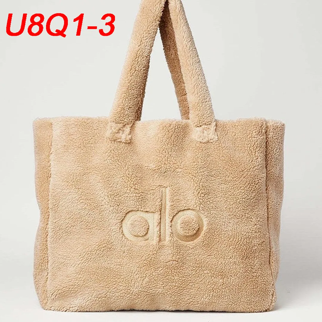 alo yoga U8Q1 תמונה 13