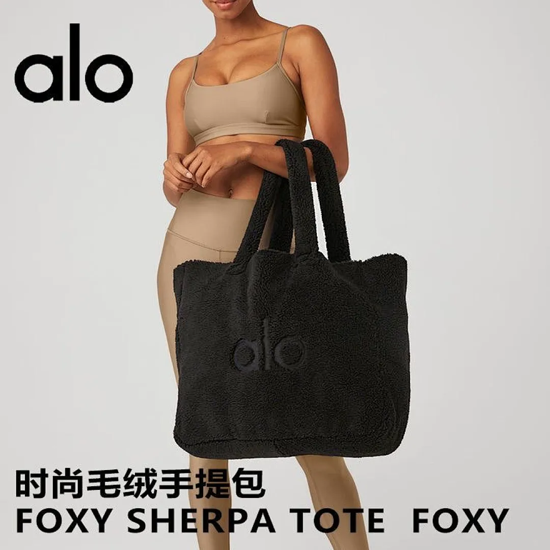 alo yoga U8Q1 תמונה 2