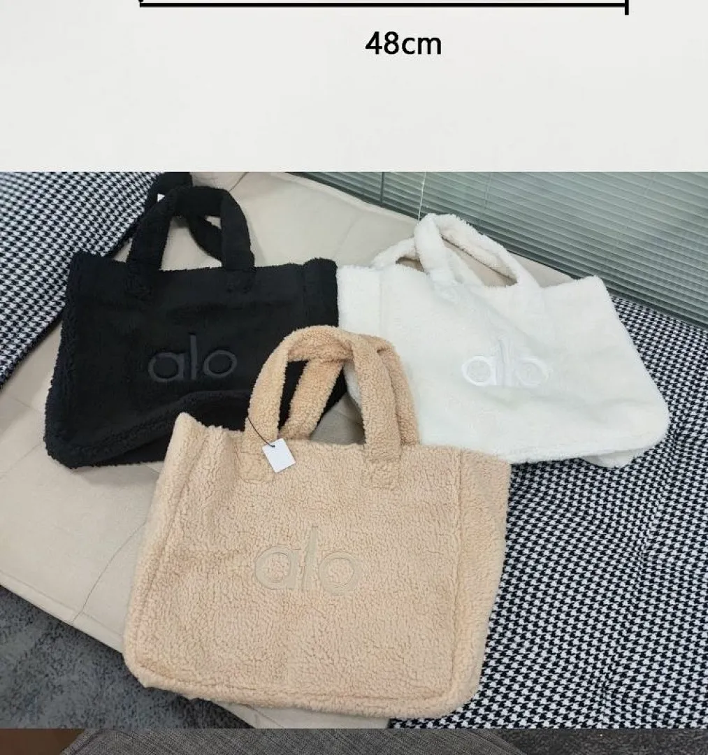alo yoga U8Q1 תמונה 7