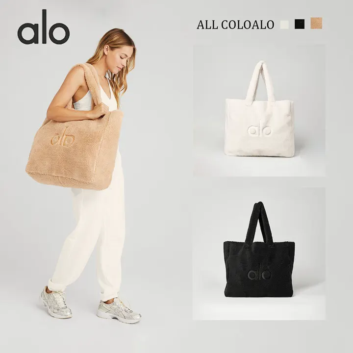 alo yoga U8Q1