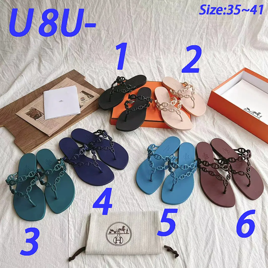 Hermes U8U תמונה 2