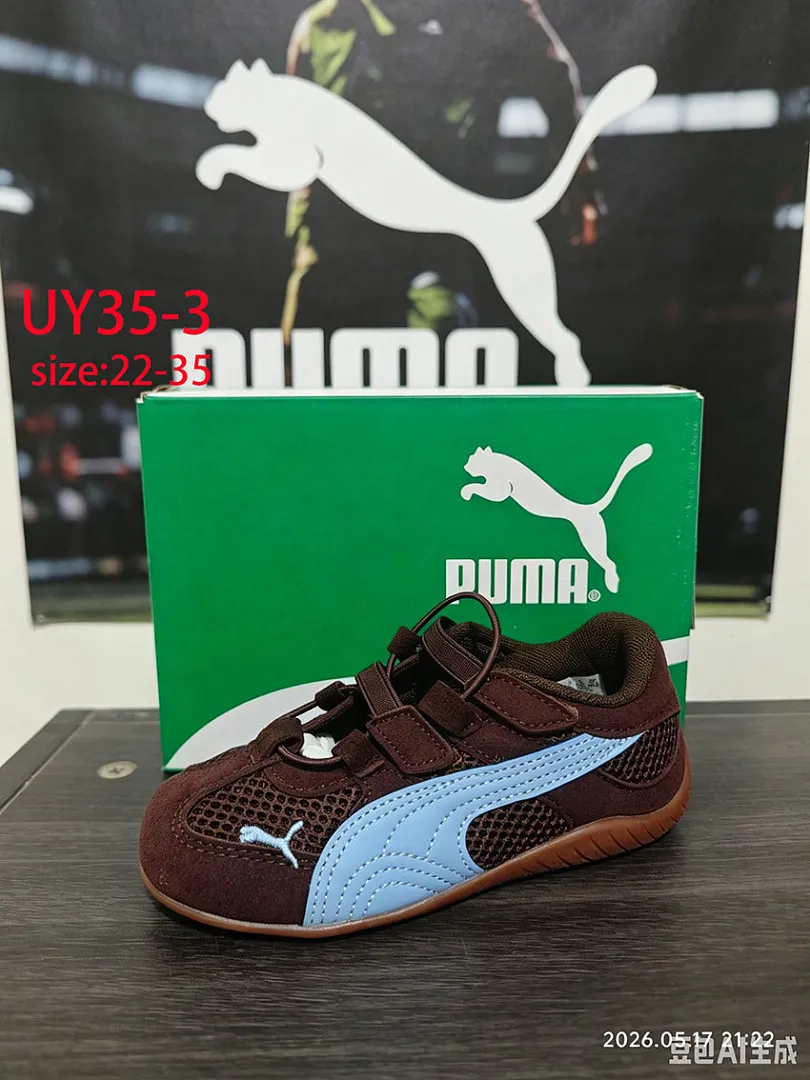 PUMA UY35 תמונה 10