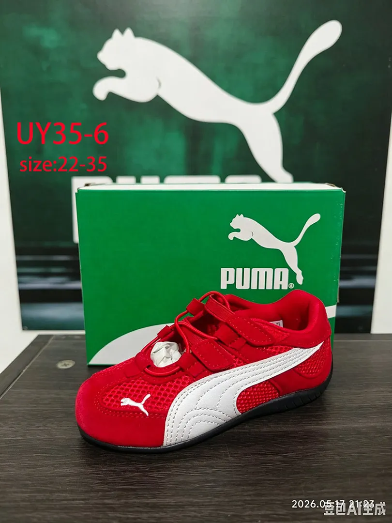 PUMA UY35 תמונה 7