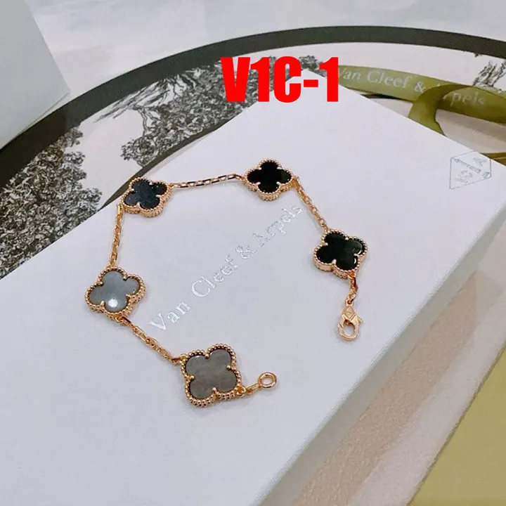 Van Cleef & Arpels V1C