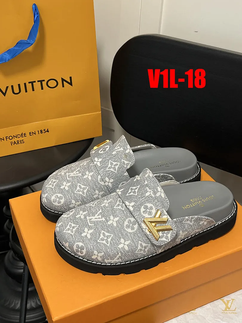 LV V1L תמונה 13