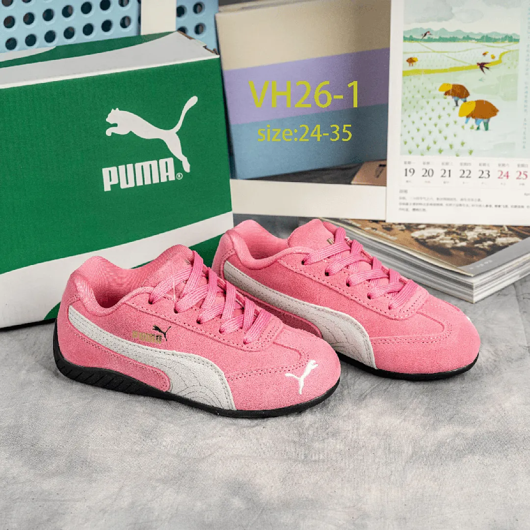 PUMA VH26 תמונה 17