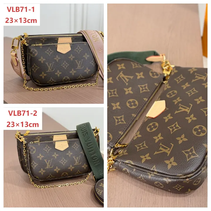 LV VLB71