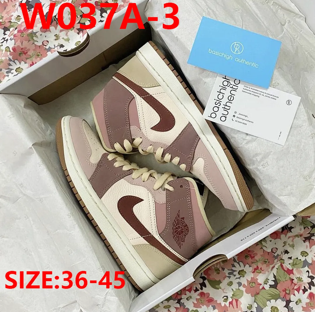 Jordan W037A תמונה 22