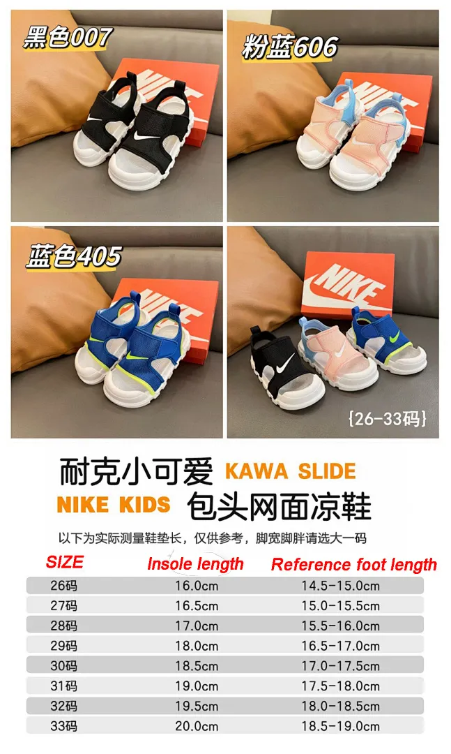 Nike W3E4 תמונה 12