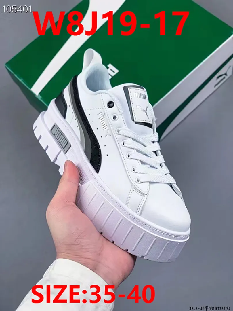 PUMA W8J19 תמונה 10