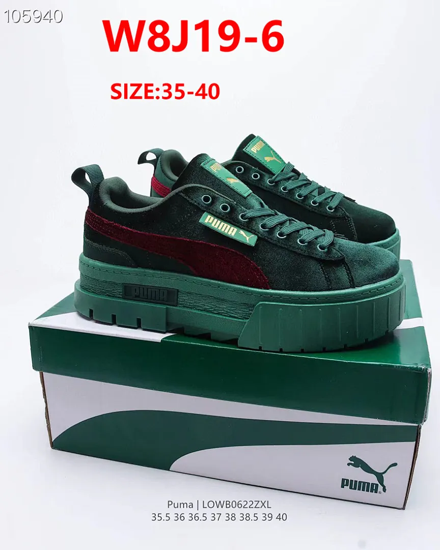 PUMA W8J19 תמונה 21