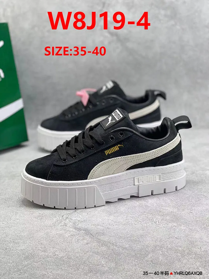 PUMA W8J19 תמונה 23