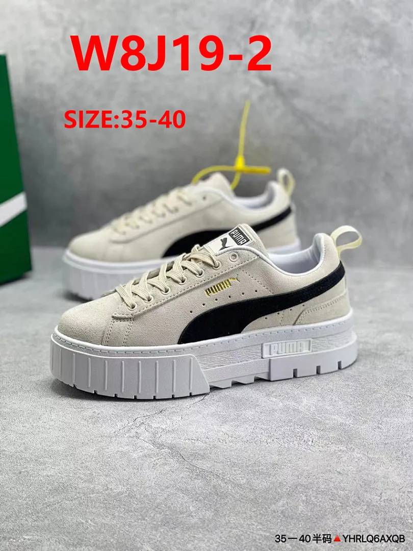 PUMA W8J19 תמונה 25
