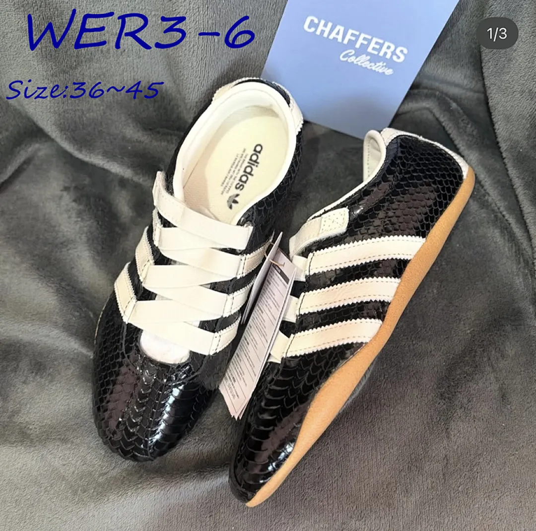 Adidas WER3 תמונה 30