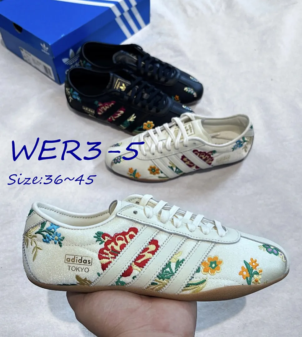 Adidas WER3 תמונה 31