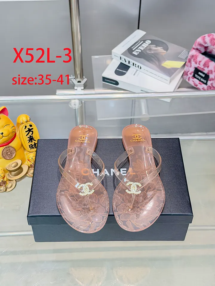 Chanel X52L