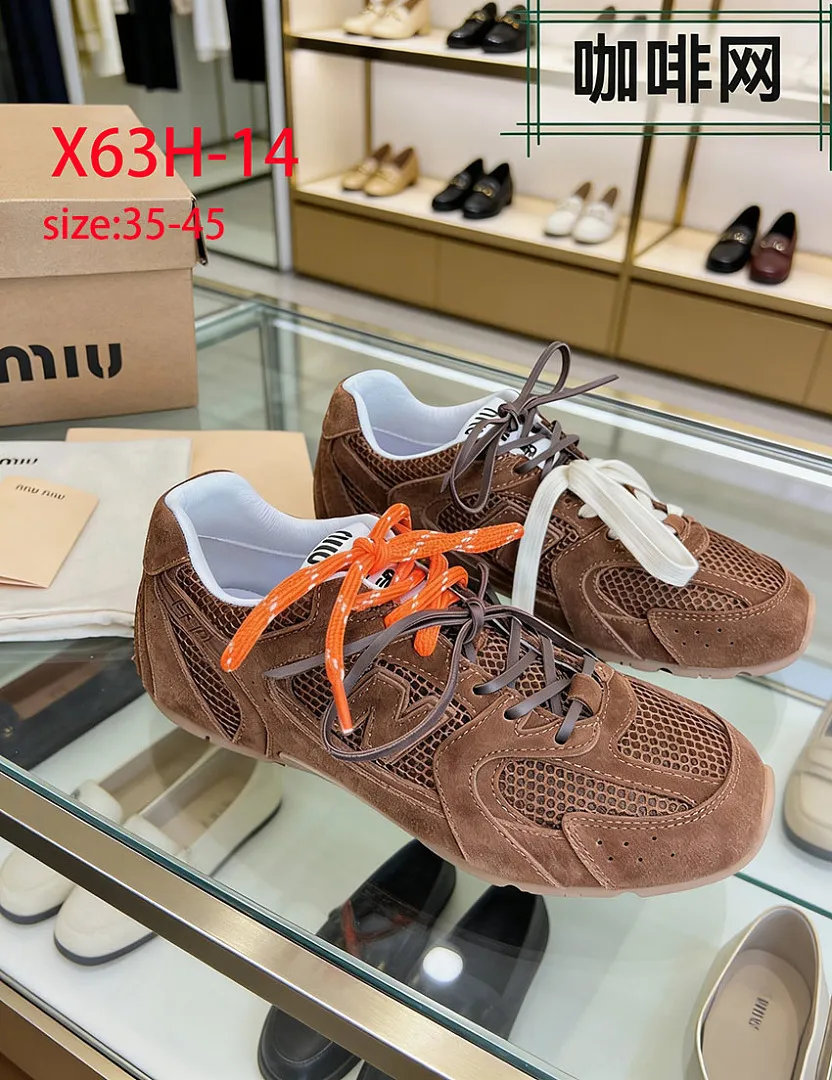 New Balance X63H תמונה 12