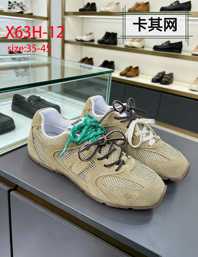 New Balance X63H תמונה 14