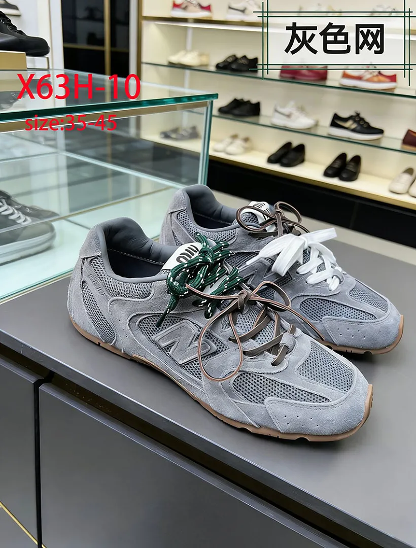 New Balance X63H תמונה 16