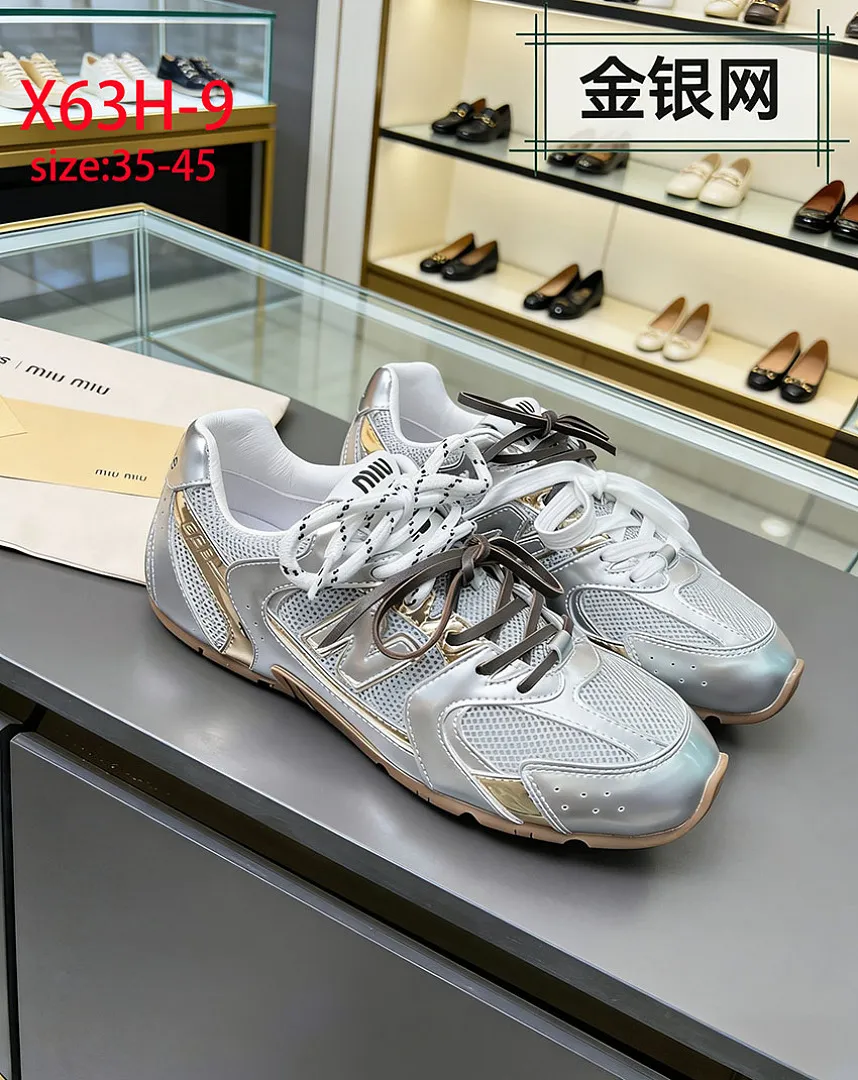 New Balance X63H תמונה 17