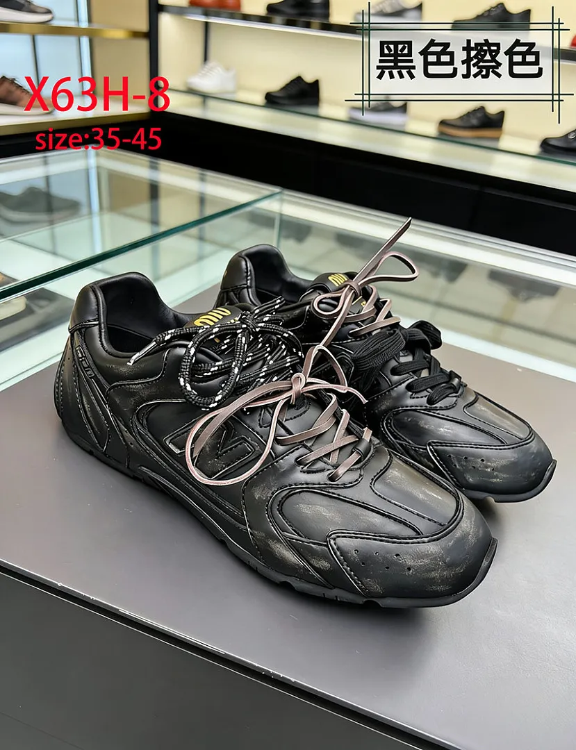 New Balance X63H תמונה 18