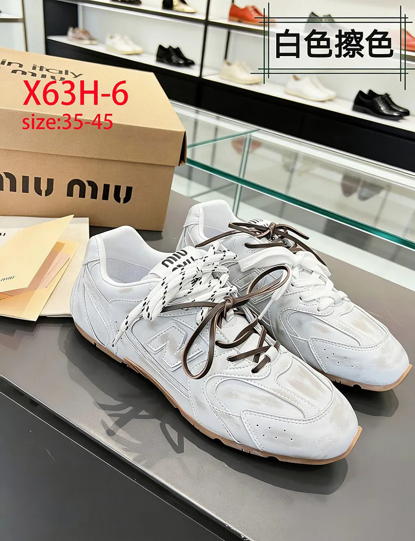 New Balance X63H תמונה 20