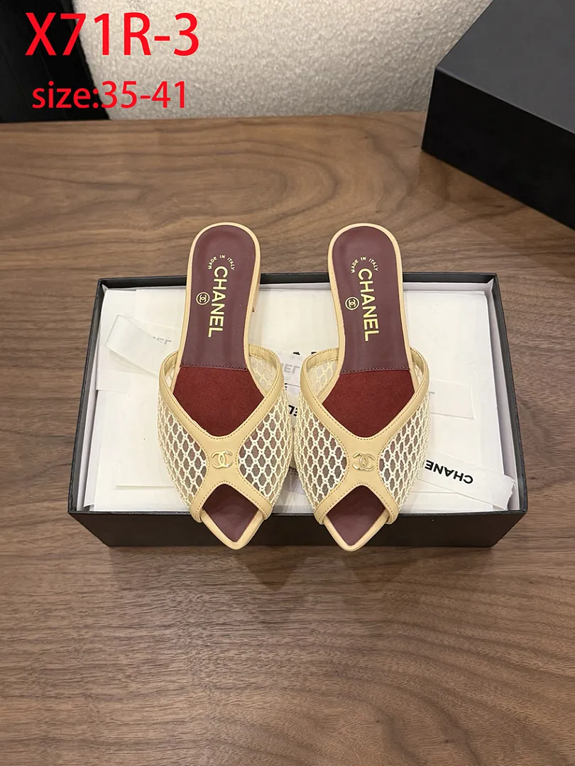 Chanel X71R תמונה 4