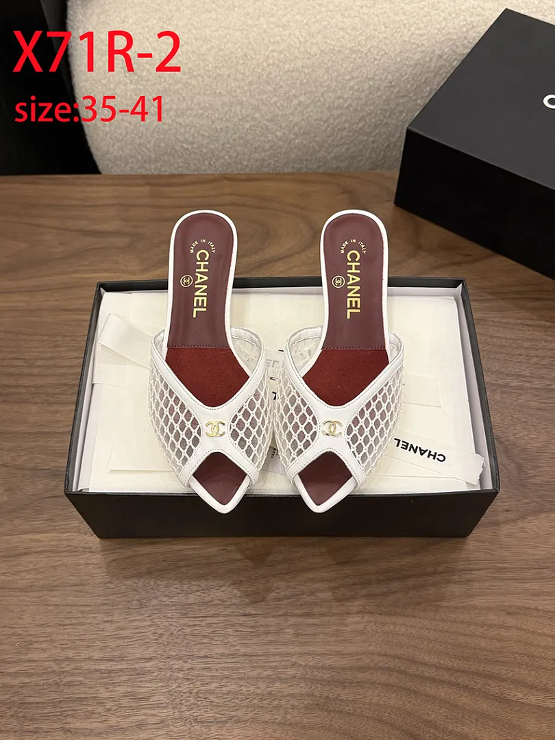 Chanel X71R תמונה 5