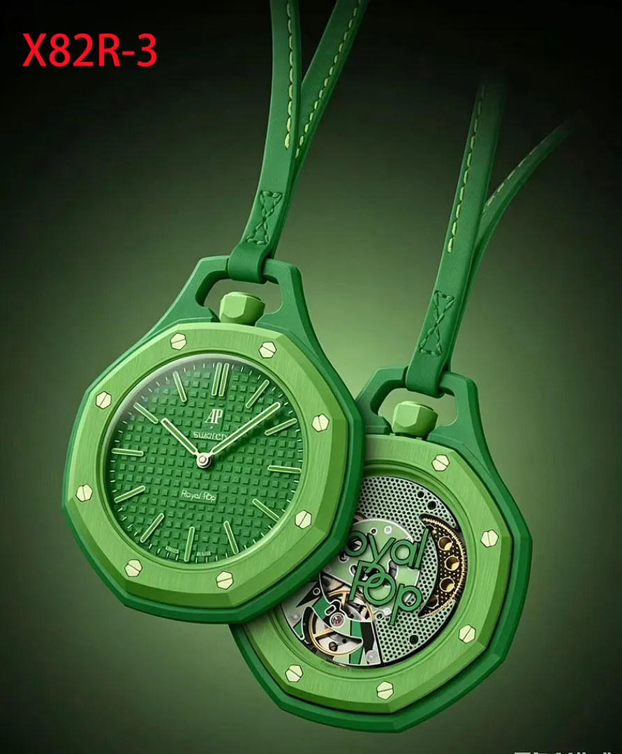 Audemars Piguet X82R תמונה 7