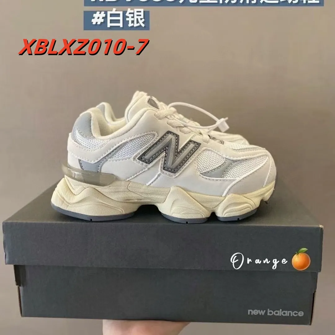New Balance XBLXZ010 תמונה 15