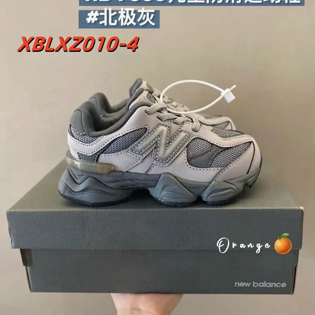 New Balance XBLXZ010 תמונה 18