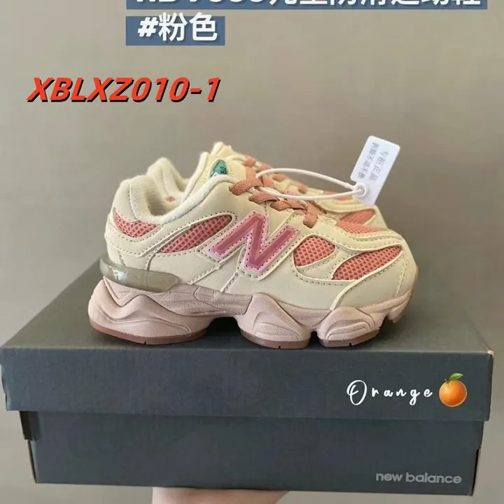 New Balance XBLXZ010
