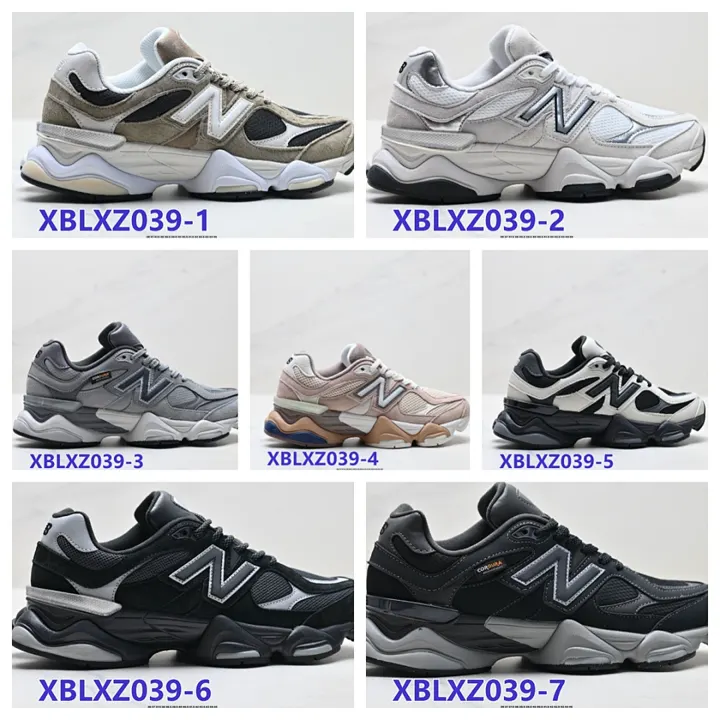 New Balance XBLXZ039