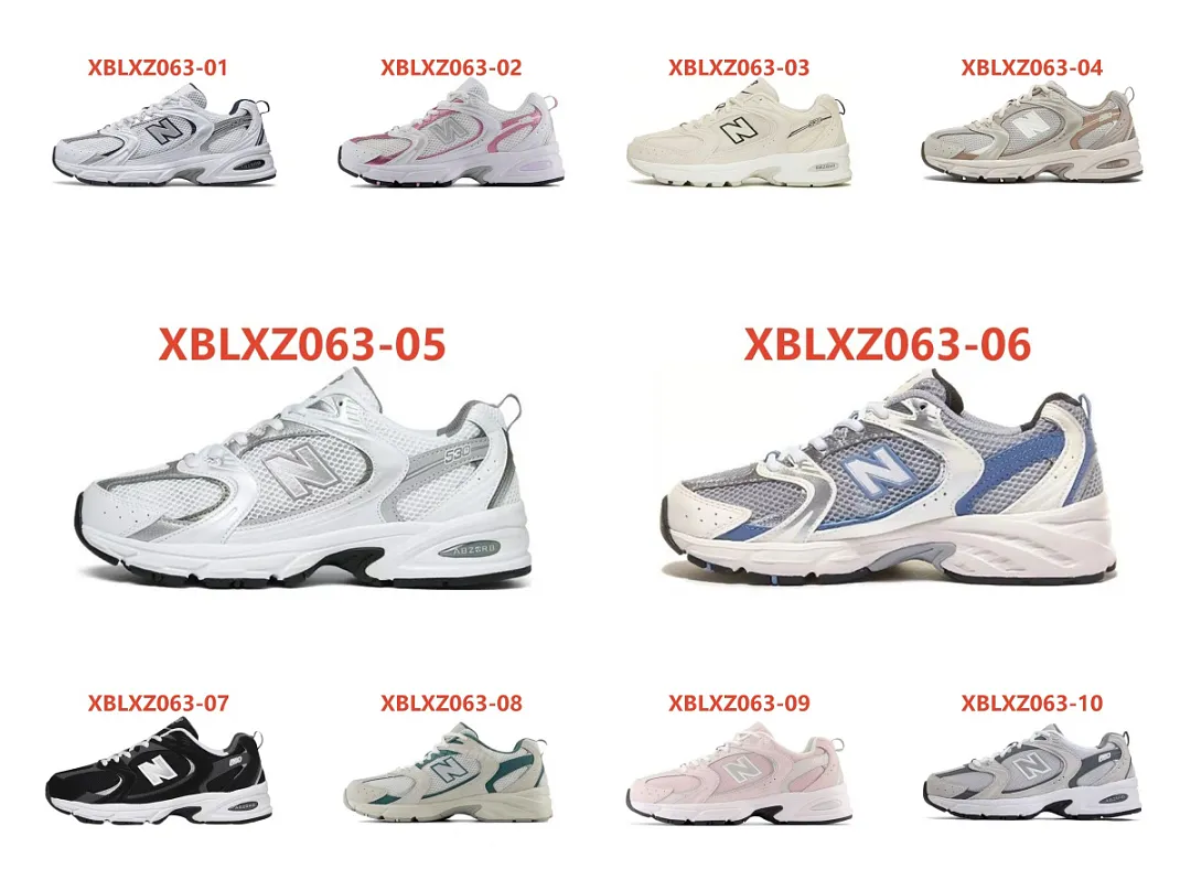New Balance XBLXZ063 תמונה 8