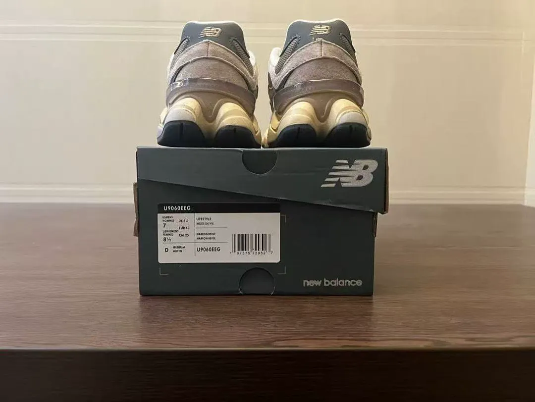 New Balance XBLXZ065 תמונה 3