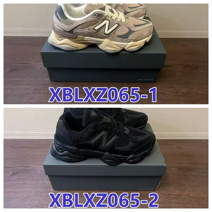 New Balance XBLXZ065