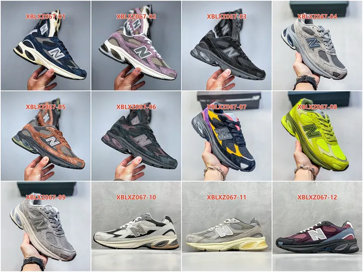New Balance XBLXZ067